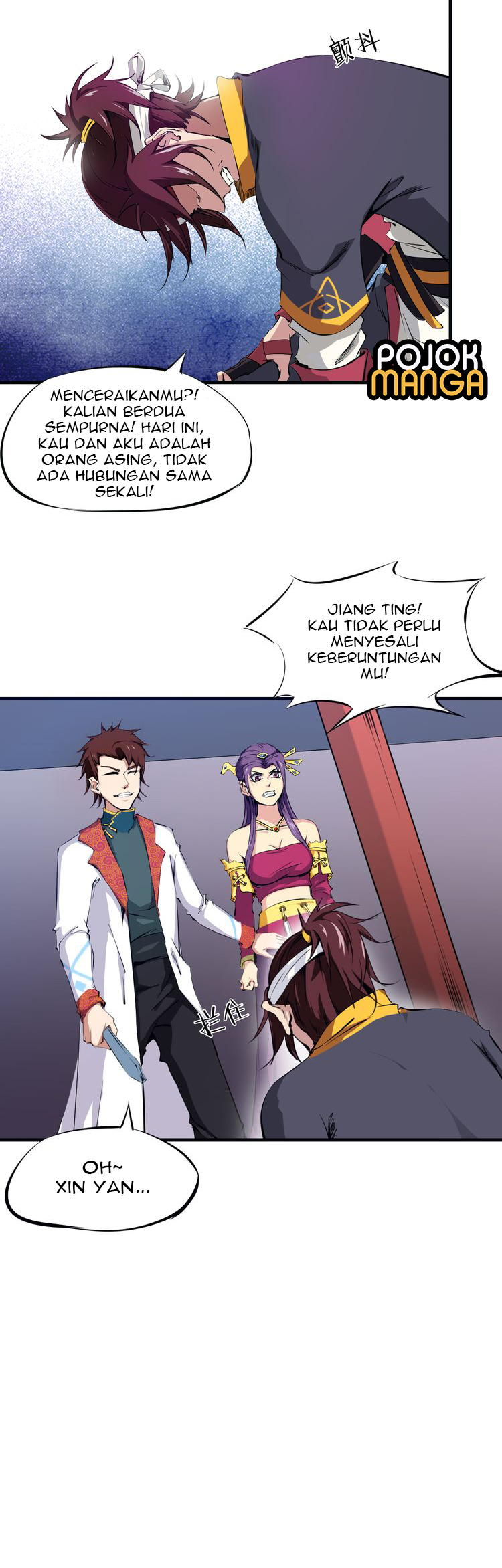 Dragon’s Blood Vessels Chapter 02 Gambar 53